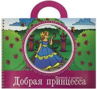 Купить – Вся картина (Бен Карсон) Вся картина (Бен Карсон) – фото