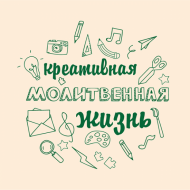 Купить – книга Открой свой потенциал книга Открой свой потенциал – фото